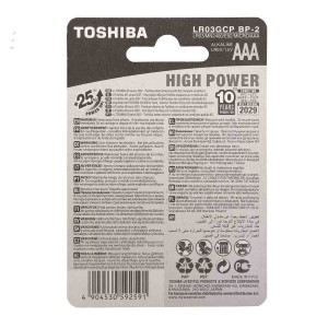 باتری آلکالاین نیم قلمی(AAA) توشیبا مدل High Power بسته 2 عددی